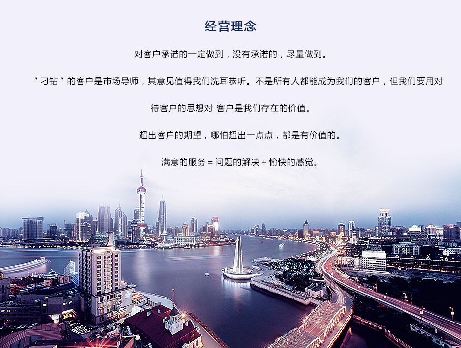 澳门历史记录查询表